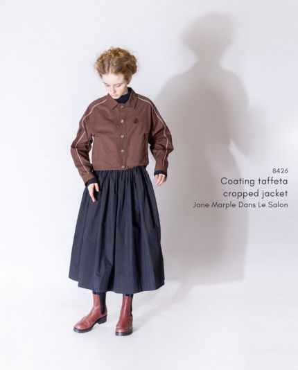 Jane Marple Les Merveilles de Parisスカート Les merveilles de Paris スカート フレンチブルー - メルカリ